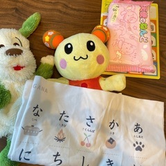 おもちゃの画像