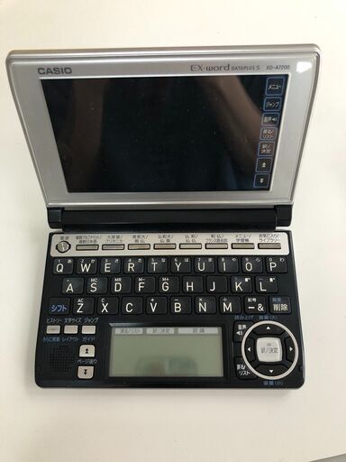 電子辞書カシオCASIO EX-WORD XD-A7200 (スミササ) 江ノ島の