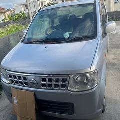 日産