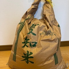 お米10キロ