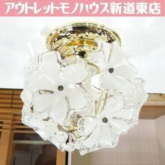 キシマ ブーケ ペンダントライト 1灯 GEM-6510R 20...