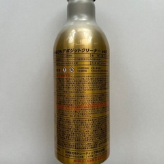 ENEOS DEPOSITクリーナーの画像