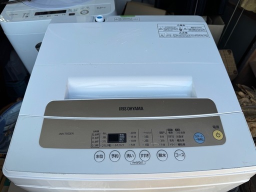 アイリスオーヤマ　2021年製洗濯機