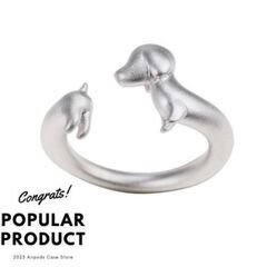 Ꮇ.ダックス/シルバーリング（新品）
