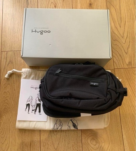 Hugoo ハグー ヒップシート ショルダーバッグ 抱っこ紐　男女兼用