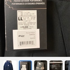 【新品タグ付】Pajarcanada メンズ ファーダウンジャケット 日本サイズLL の画像