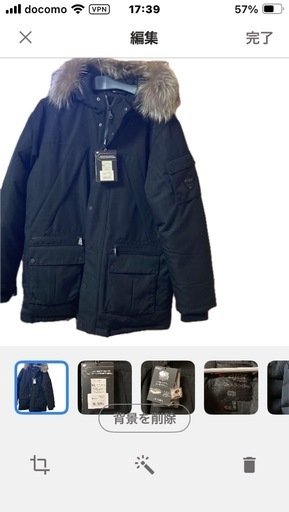 【新品タグ付】Pajar メンズ ファーダウンジャケット 日本サイズLL