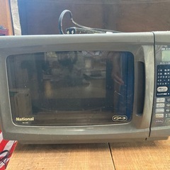 【無料】電子レンジ　0円