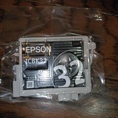 エプソンインクICBK50
