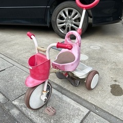 3輪車　あげます
　　