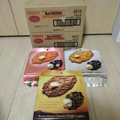 アミューズメント　お菓子