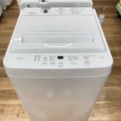 【トレファク高槻店】安心の1年間保証！取りに来られる方限定！RORO（ロロ）の全自動洗濯機のご紹介です！