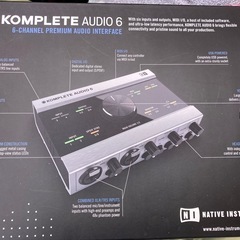 KOMPLETE 　AUDIO