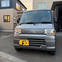 車検2年付きミニキャブ 早い者勝ち