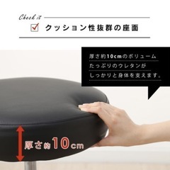 美原店　新品　椅子 エステスツール キャスター付 ESL-555 ブラックの画像