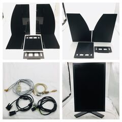 【❗️✨動作品✨❗️】EIZO 🌟カラーマネジメントモニター🌟 CG241W 🌟 24.1インチ＋付属品❗️の画像