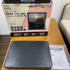 １４インチ　ポータブルブルーレイプレイヤー　未使用