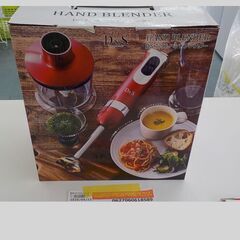 ID：618589　　ブレンダー　　新品