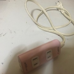 延長コード
