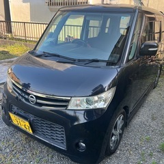 日産 ルークス ハイウェイスターターボ　車検長い