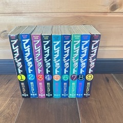 ビリヤード　漫画　ブレイクショット　全巻
