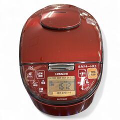 【お買い得価格☆】日立 HITACHI 5.5合炊き IH圧力炊飯器 RZ-TS102M スチーム搭載モデル 