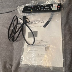 REGZA 55Z870L ジャンク品の画像