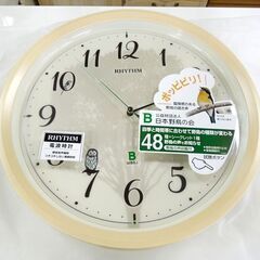 開封未使用品 リズム時計 日本野鳥の会 四季の野鳥 報時掛け時計 409 電波 アナログ 野鳥の声 アイボリー 8MN409SR06 札幌市 新道東店の画像