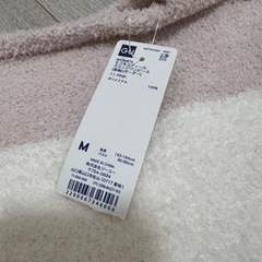 【新品】パジャマの画像