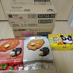 アミューズメント景品　④