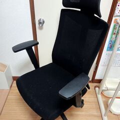 ワークチェア　ブラックの画像