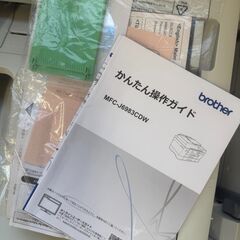 【ジャンク品】brother インクジェットプリンター・複合機 MFC-J6983CDW（A3対応・インク多数付き）の画像