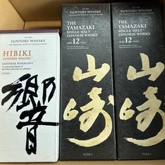 山﨑12年　響ジャパニーズハーモニーセット