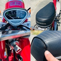 ☆HONDA☆丸目☆chaly50☆6v☆1972年☆エンジンはCF70☆ちょいカスタム☆きれいに仕上げました☆の画像