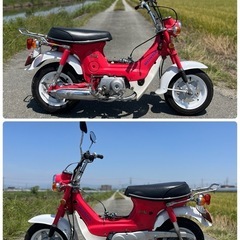 ☆HONDA☆丸目☆chaly50☆6v☆1972年☆エンジンは...