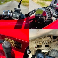 ☆HONDA☆丸目☆chaly50☆6v☆1972年☆エンジンはCF70☆ちょいカスタム☆きれいに仕上げました☆の画像