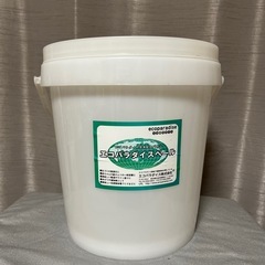 エコパラダイスペール