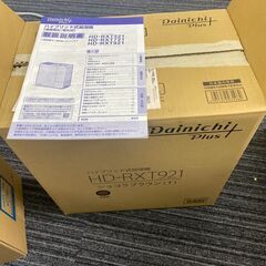 ダイニチ ハイブリッド式加湿器 HD-RXT921　ブラウンの画像