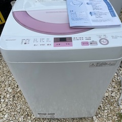 配達可🚚SHARP 洗濯機 6.0kg 2017年式