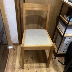 無印良品 ダイニングチェア 椅子