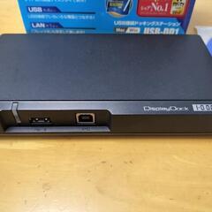 I-O DATA USB-DD1 USB接続ドッキングステーション フルHD対応の画像