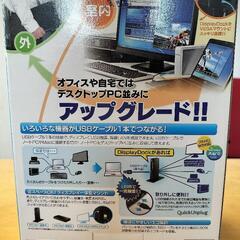 I-O DATA USB-DD1 USB接続ドッキングステーション フルHD対応の画像