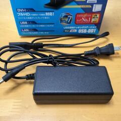 I-O DATA USB-DD1 USB接続ドッキングステーション フルHD対応の画像
