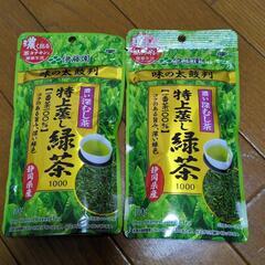 伊藤園　味の太鼓判　特上蒸し緑茶　100g×2袋
