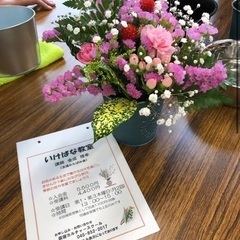 いけばな教室の画像