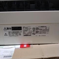 三菱電機エアコンの画像