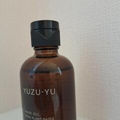 ゆず油ヘアオイルの画像