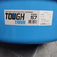 【お取り引き中】57型　タライ大サイズの画像