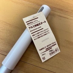 【新品未使用】無印良品　掃除用具　バス用スポンジの画像