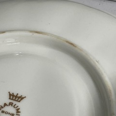 ☆値下げ☆I 2505-383 NARUMI ミラノ カップ&ソーサー バラ売り不可 キズ 汚れありの画像